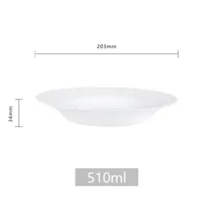 4-NZSP80T-SHULOPAL-Opal Dinnerware-Soup Plate