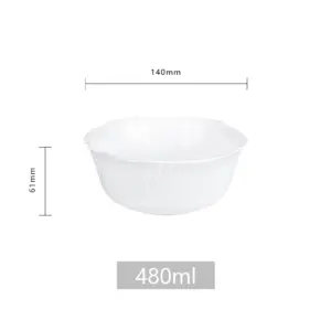 4-NZW55T-SHULOPAL-Opal Dinnerware-Individual Bowl