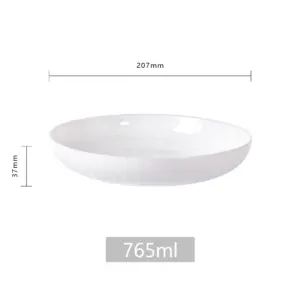 4-RMQW80X-SHULOPAL-Opal dinnerware-Soup plate.webp