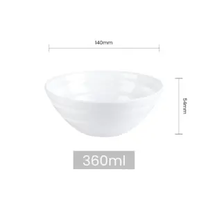 4-WRW55T-SHULOPAL-milk-glass-individual-bowl-5.5inch-water-ripples.webp