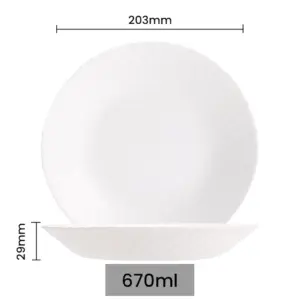 4-WVSP80Q-SHULOPAL-white-soup-plate-weave-8inch.webp