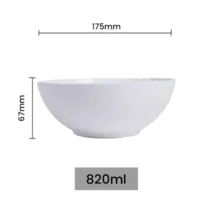 4-WVW70Q-SHULOPAL-textured-all-purpose-bowl-weave-7inch.webp