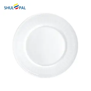 SHULOPAL Opal dinnerware Dessert plate-3-RMP70X