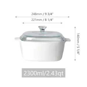 SHULOPAL square opal glass casserole with clear lid 25x21cm-4-FYGG25A